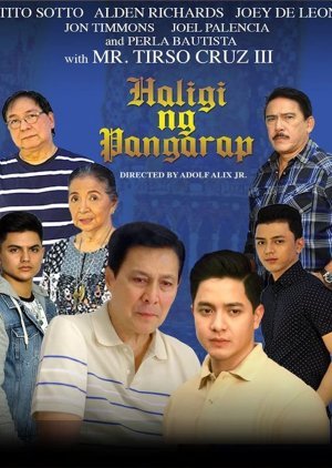 Haligi Ng Pangarap 2018