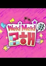 Weki Meki Mohae? (2018) photo