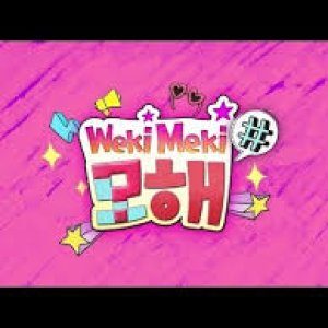 Weki Meki Mohae? (2018)