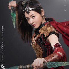 Martial Universe Season 2 (2018) photo