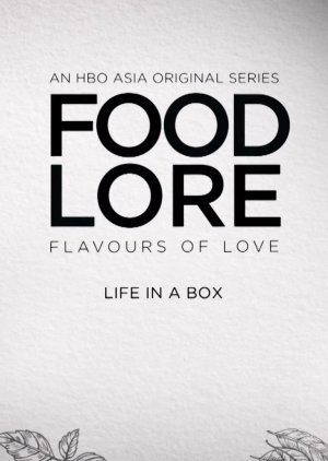 Food Lore: Life in a Box 2019