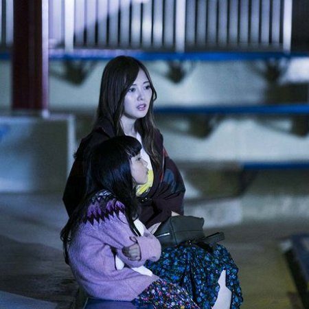 Nogizaka Cinemas: STORY of 46 (2019)