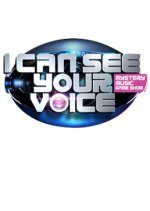 I Can See Your Voice Season 6 (2019) photo