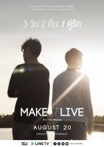 Make It Live: On The Beach (2019) photo