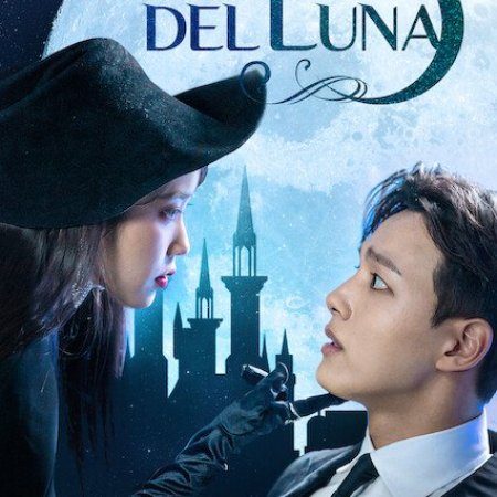 Hotel del Luna (2019)