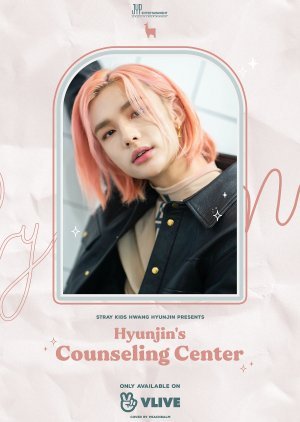 HYUNJIN'S Counseling Center 2019