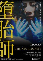 The Abortionist (2019) photo
