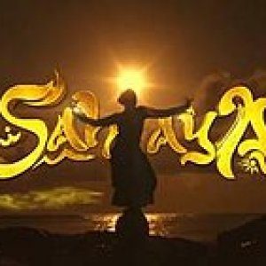 Sahaya (2019)