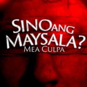 Mea Culpa (2019)