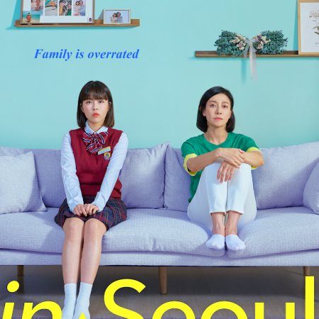 IN-SEOUL (2019)