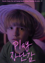 Play (2019) photo