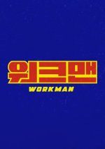 Workman Season 1 (2019) photo