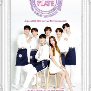 Soul Plate (2019)