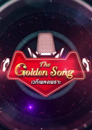 The Golden Song 2019