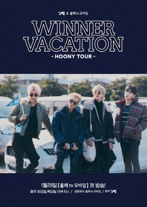 WINNER Vacation -Hoony Tour- 2019