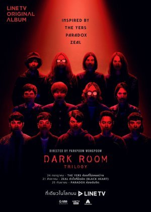 Darkroom 2019
