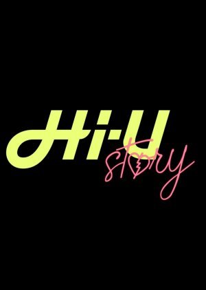 Hi-U Story