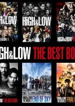 High&Low: The Best Bout