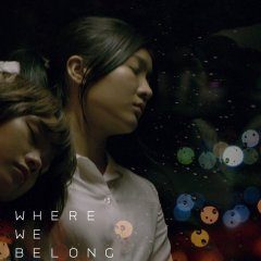 Where We Belong (2019) photo