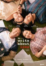 Write About Love (2019) photo