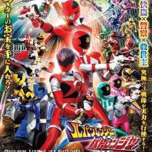 Lupinranger VS Patranger VS Kyuranger (2019)