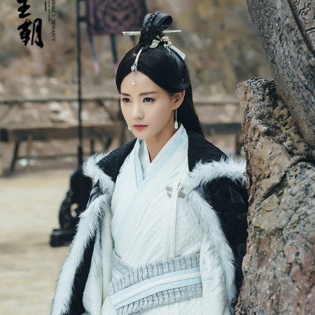 Sword Dynasty (2019)