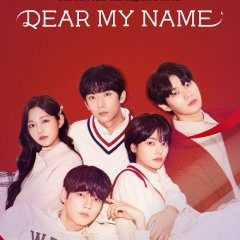 Dear My Name (2019) photo