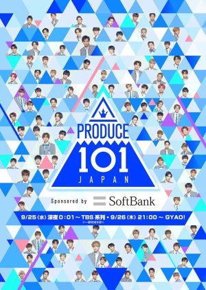Produce 101 Japan Season 1 2019