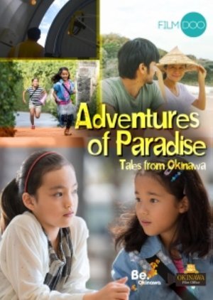 Adventures of Paradise: Tales from Okinawa