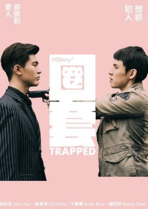 HIStory3: Trapped 2019
