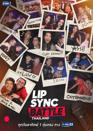 Lip Sync Battle Thailand Season 2