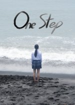 One Step