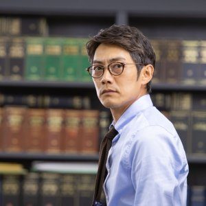 Legal Heart (2019)