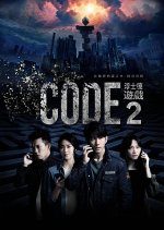 CODE Season 2 (2019) photo