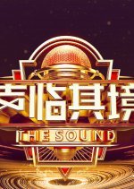 The Sound: Season 3