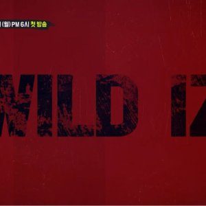 Wild IZ (2019)