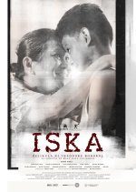 Iska (2019) photo