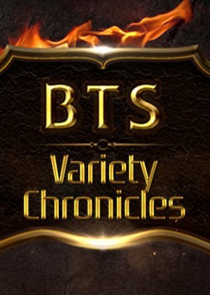 BTS Variety Chronicles