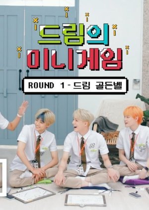 NCT DREAM Mini Game 2019