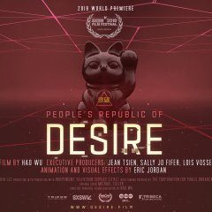 People's Republic of Desire (2019) photo