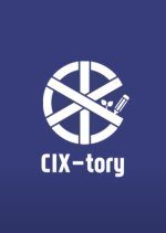 CIX-tory (2019) photo