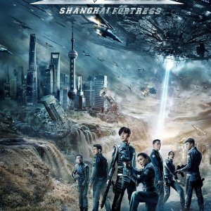 Shanghai Fortress (2019)