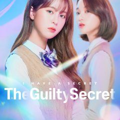 The Guilty Secret (2019) photo