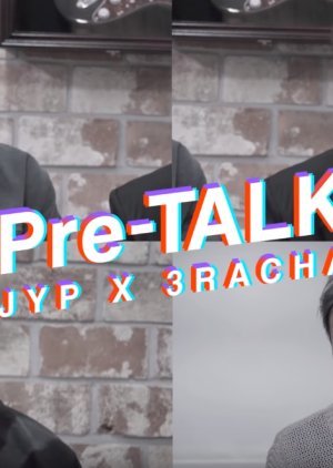 (프리토크) ‟JYP(박진영) X 3RACHA