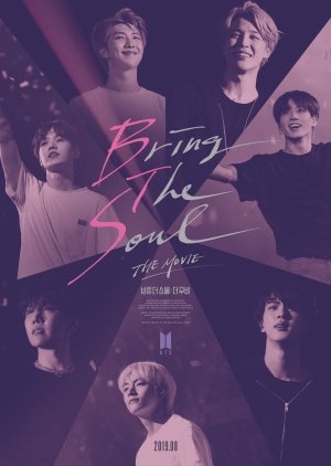 Bring the Soul: The Movie 2019