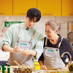 Tasty Life Season 3 (2019) photo