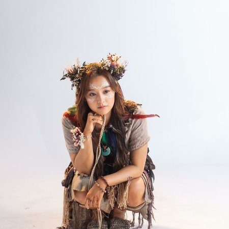 Arthdal Chronicles Part 1: The Children of Prophecy (2019)