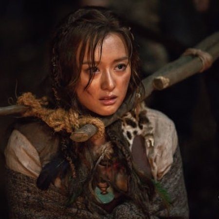 Arthdal Chronicles Part 1: The Children of Prophecy (2019)