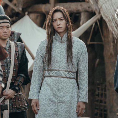 Arthdal Chronicles Part 3: The Prelude to All Legends (2019)