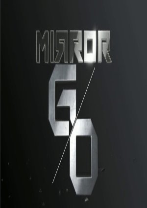 Mirror Go 第二季